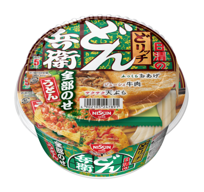 f:id:joyemon:20180425215903p:plain