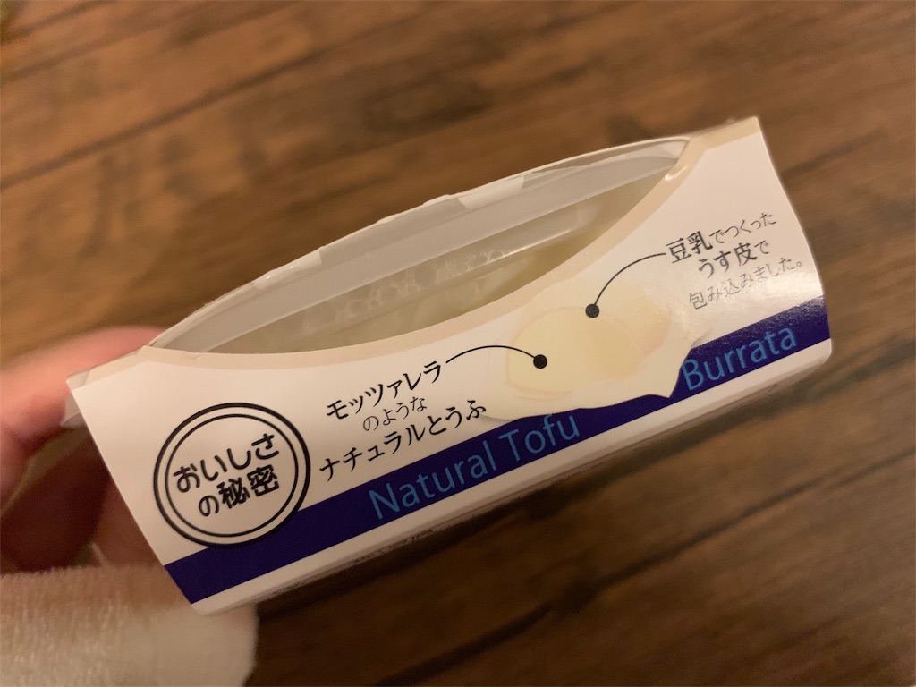 f:id:joyemon:20190203005439j:image