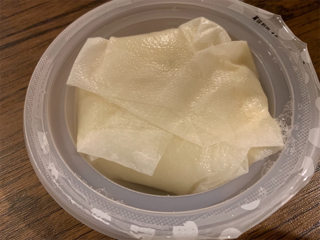 f:id:joyemon:20190203005454j:image