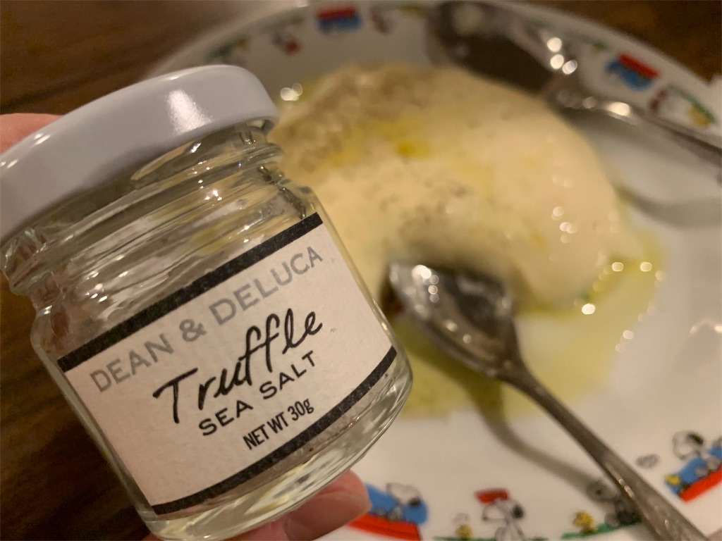 f:id:joyemon:20190203005511j:image