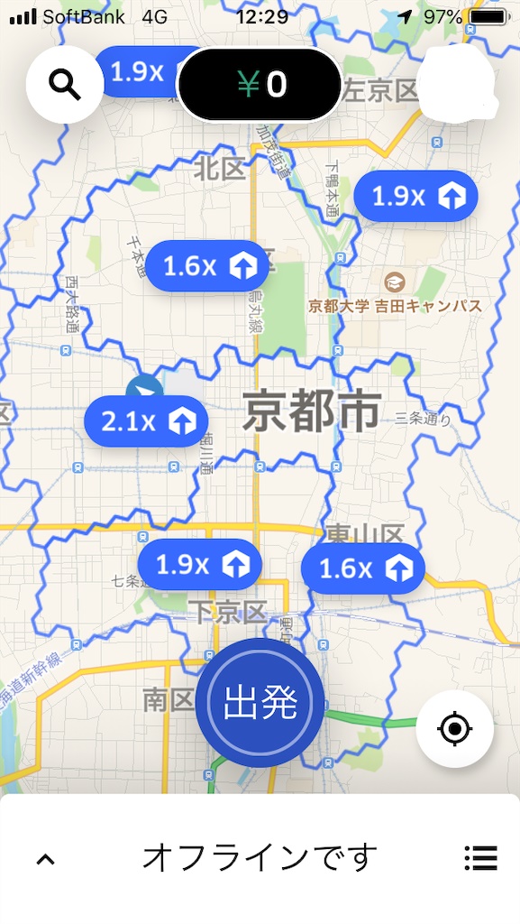 f:id:joyjoycity:20181103101456j:plain f:id:joyjoycity:20181103101456j:plain