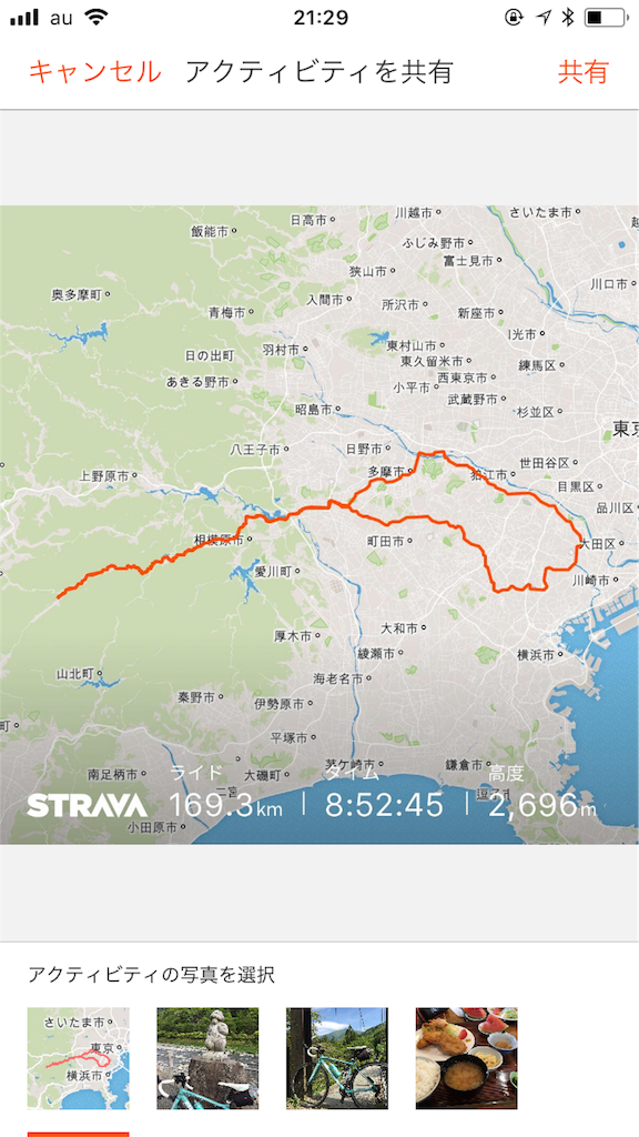 f:id:joyjoyjoyful:20180515213426p:image f:id:joyjoyjoyful:20180515213426p:image