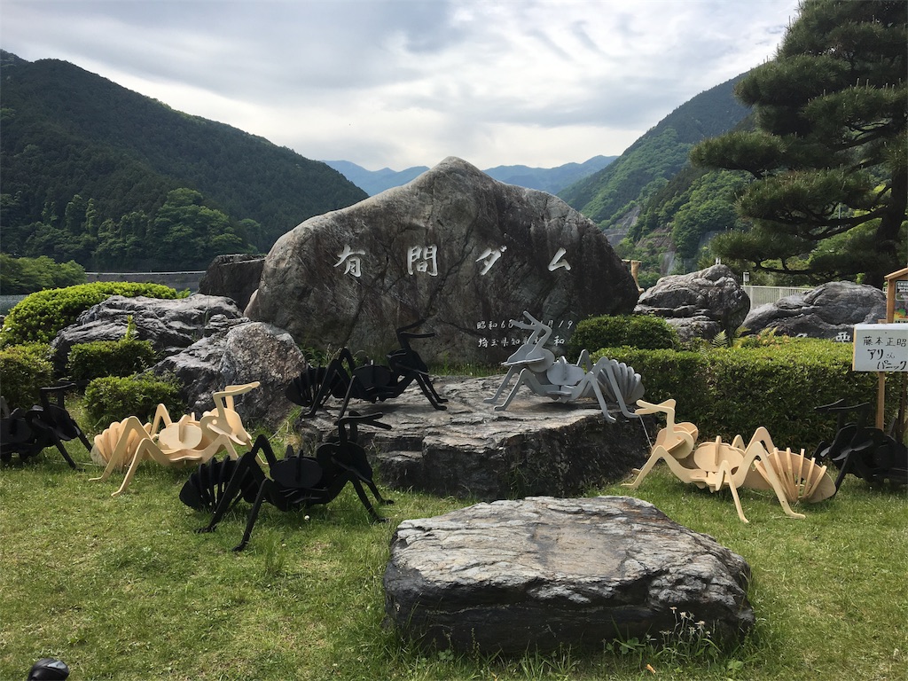 f:id:joyjoyjoyful:20180521132932j:image f:id:joyjoyjoyful:20180521132932j:image