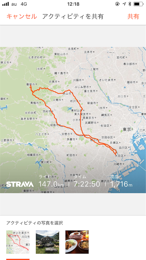 f:id:joyjoyjoyful:20180522121850p:image f:id:joyjoyjoyful:20180522121850p:image