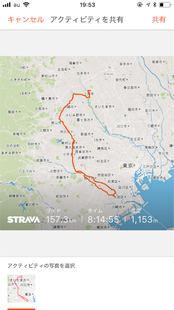 f:id:joyjoyjoyful:20180531083039p:image f:id:joyjoyjoyful:20180531083039p:image