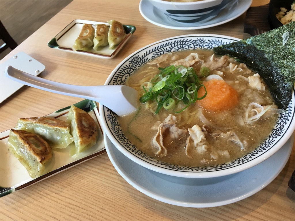 f:id:joyjoyjoyful:20180630234014j:image f:id:joyjoyjoyful:20180630234014j:image