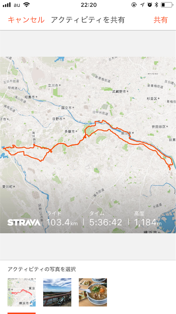 f:id:joyjoyjoyful:20180701222018p:image f:id:joyjoyjoyful:20180701222018p:image