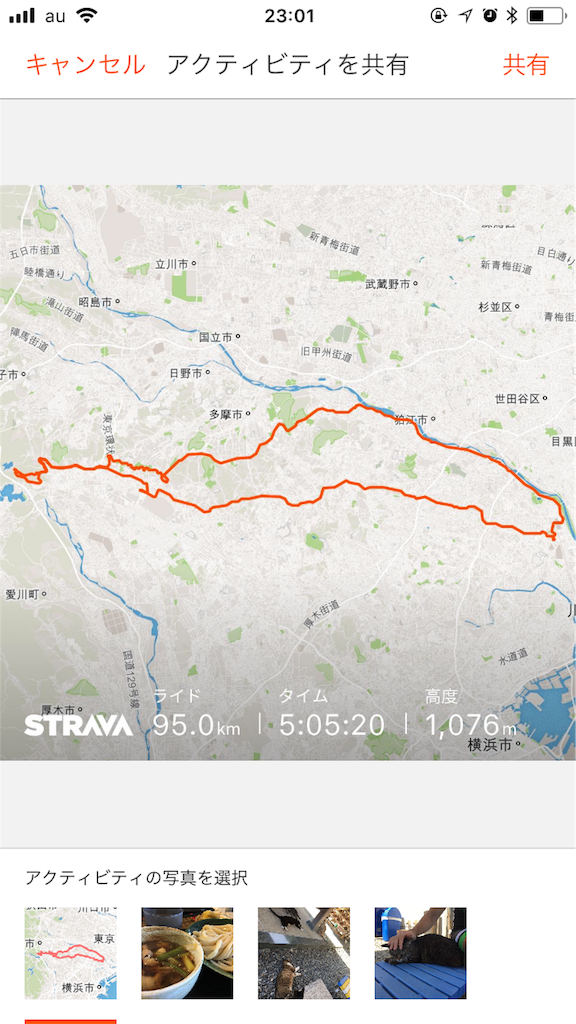 f:id:joyjoyjoyful:20180706230121p:image f:id:joyjoyjoyful:20180706230121p:image
