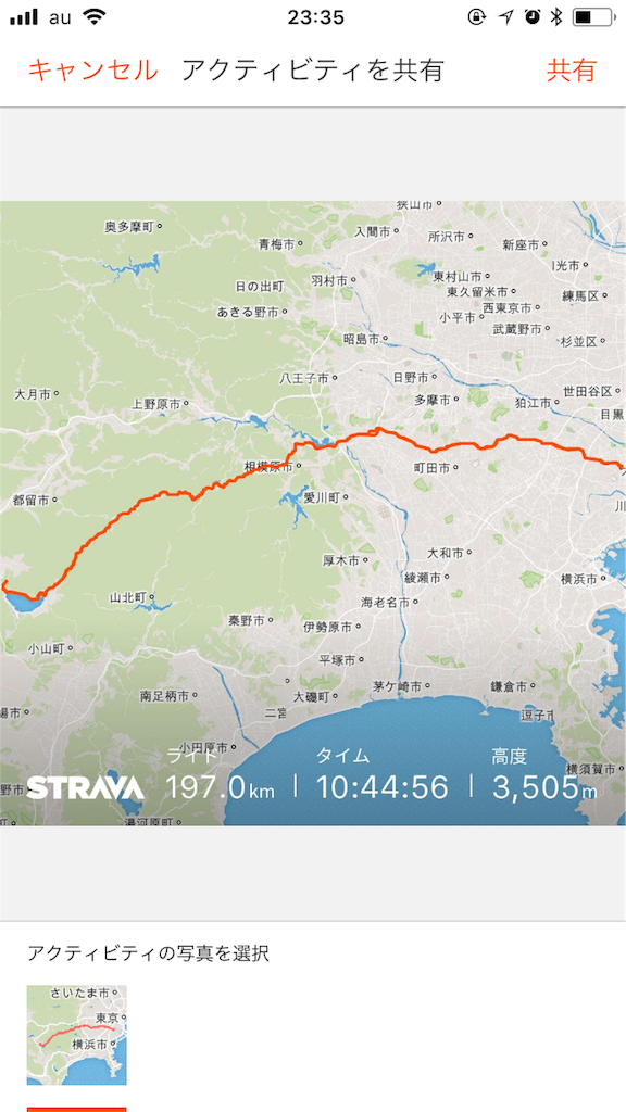 f:id:joyjoyjoyful:20180721233609p:image f:id:joyjoyjoyful:20180721233609p:image