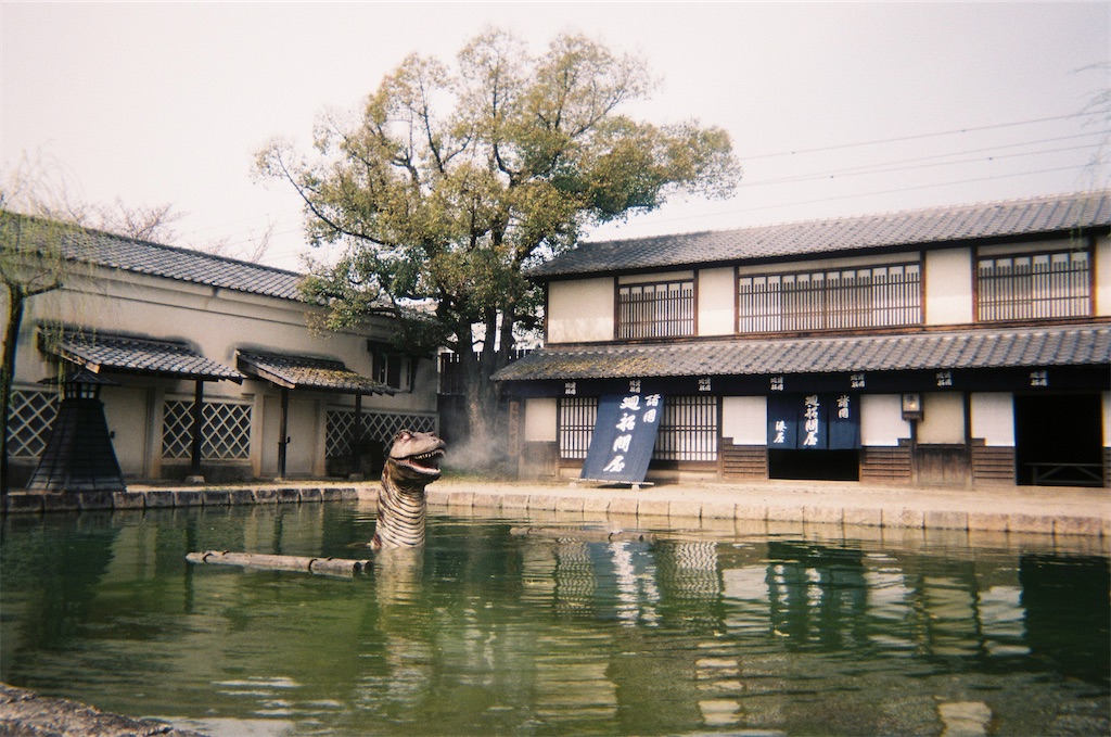 f:id:joykunio:20220418072335j:image f:id:joykunio:20220418072335j:image