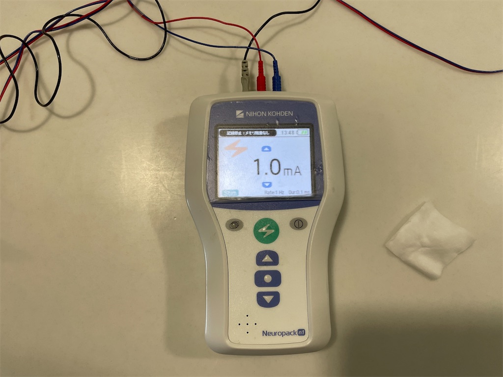 f:id:joykunio:20220428081825j:image f:id:joykunio:20220428081825j:image