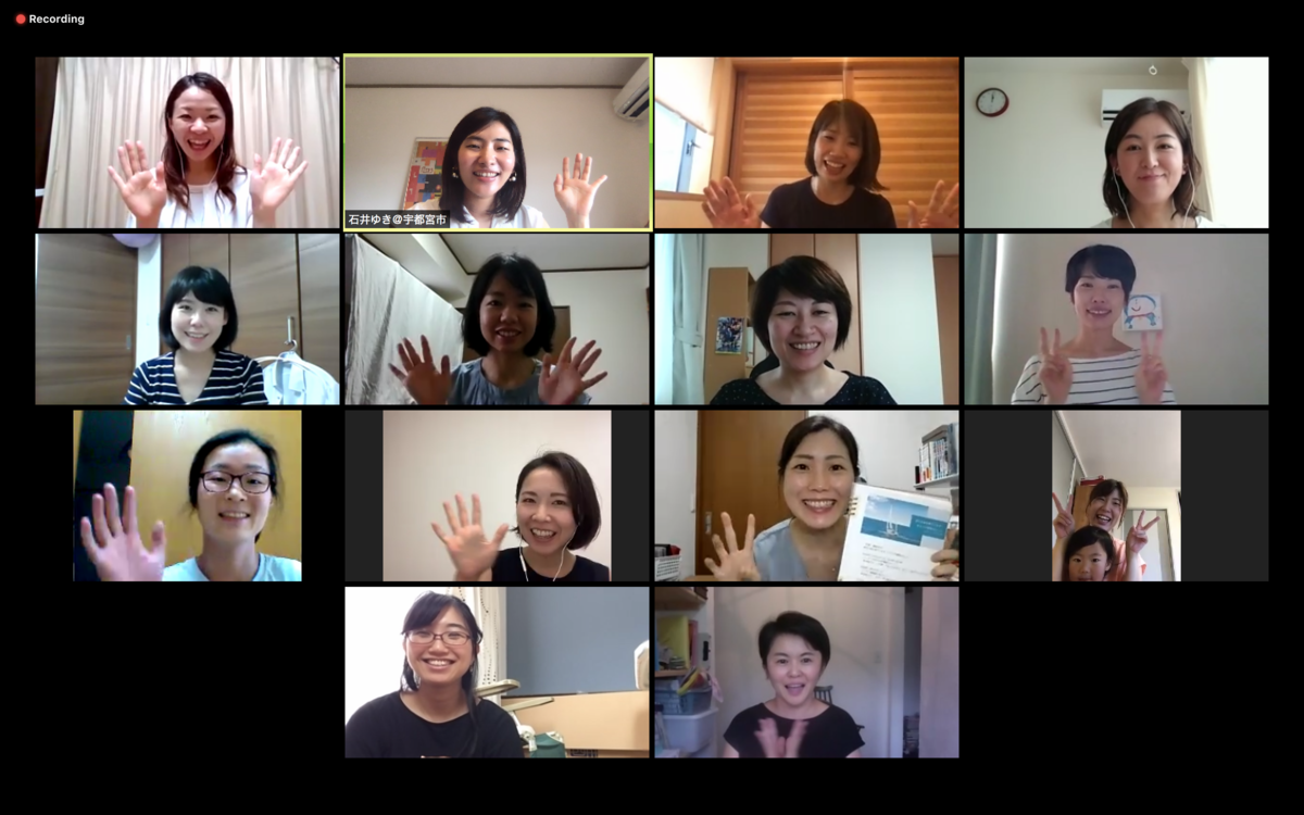 f:id:joylivinglab:20200712133435p:plain f:id:joylivinglab:20200712133435p:plain