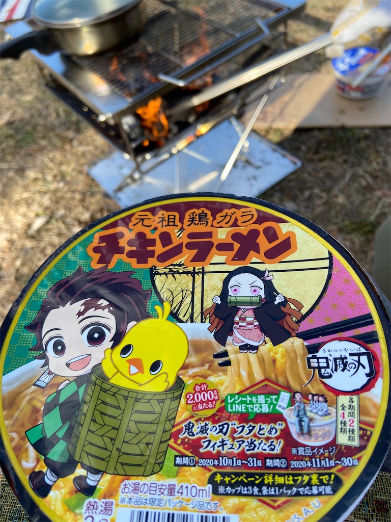f:id:joylivinglab:20210104202315j:image f:id:joylivinglab:20210104202315j:image
