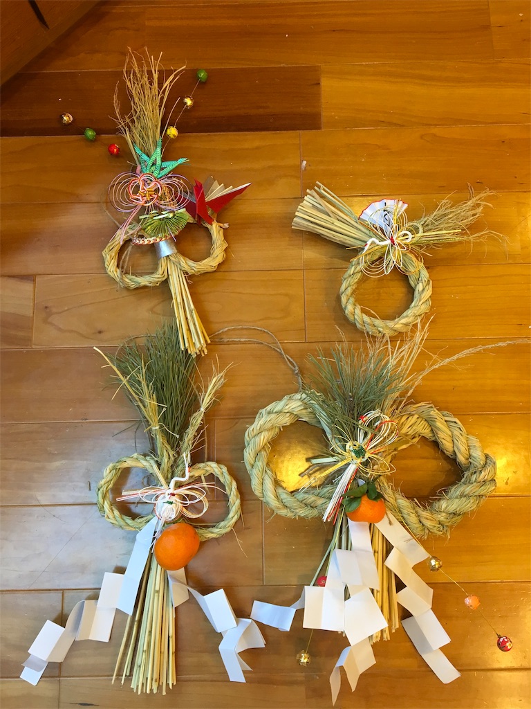 手作りしめ縄 自分に栄養を与えるブログ