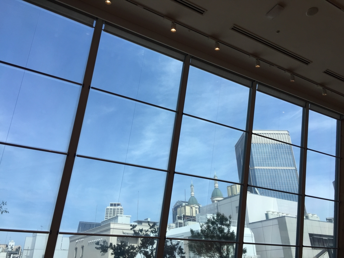 f:id:joylotus39:20190605230857j:plain