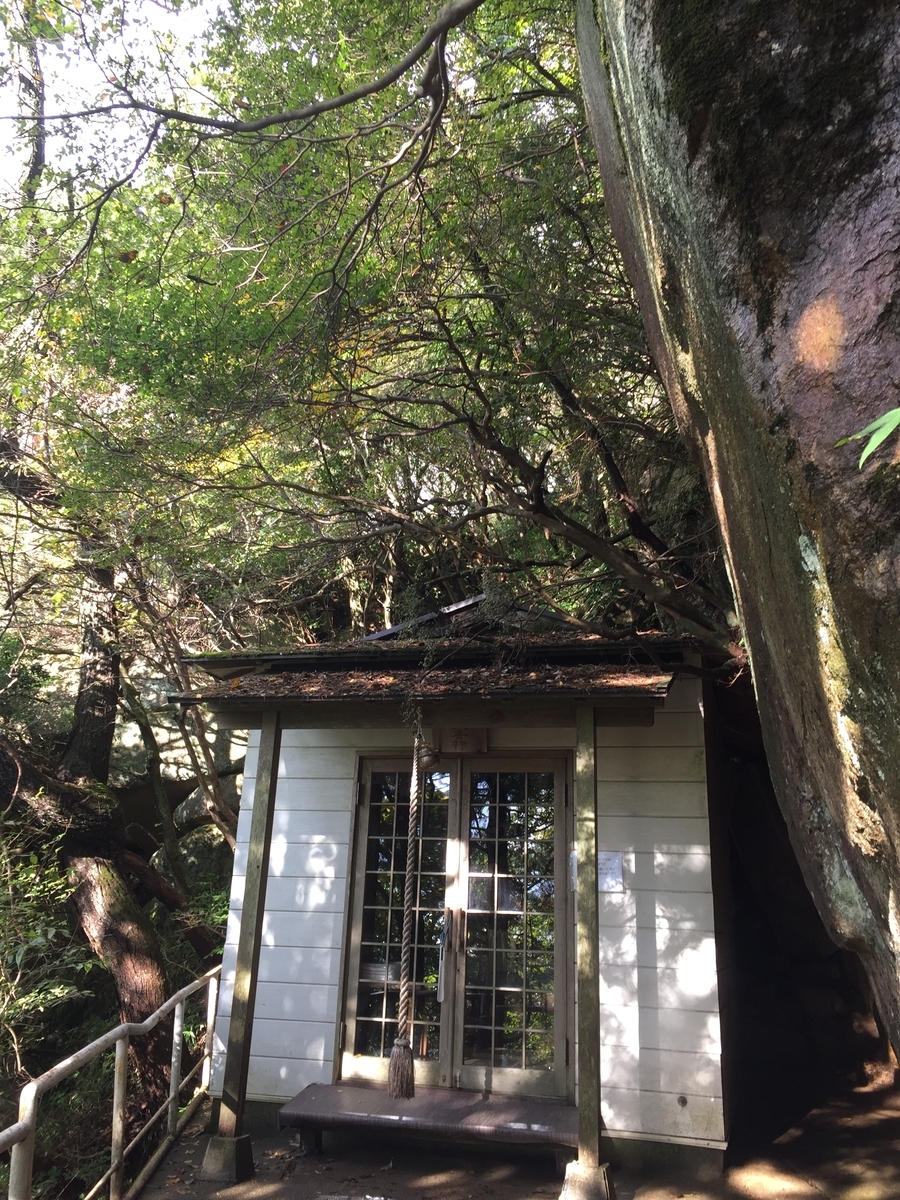 f:id:joylotus39:20191027210314j:plain