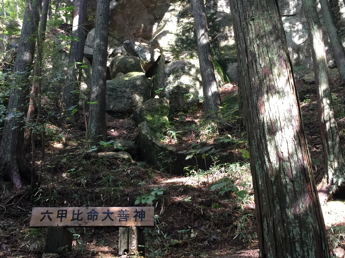 f:id:joylotus39:20191027210428j:plain