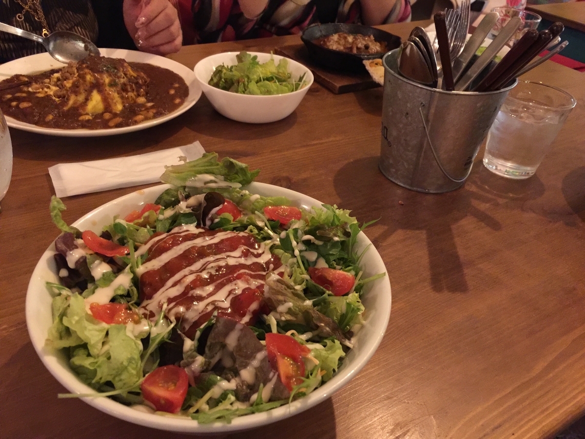 f:id:joylotus39:20200204182505j:plain