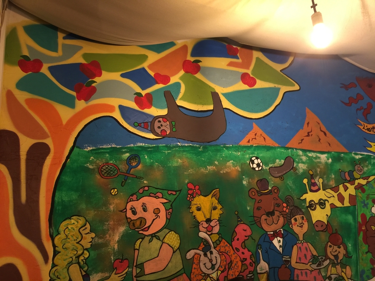 f:id:joylotus39:20200204182533j:plain