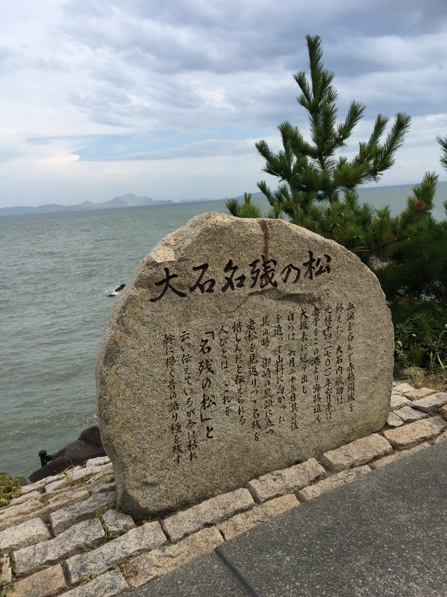 f:id:joylotus39:20200905121312j:plain