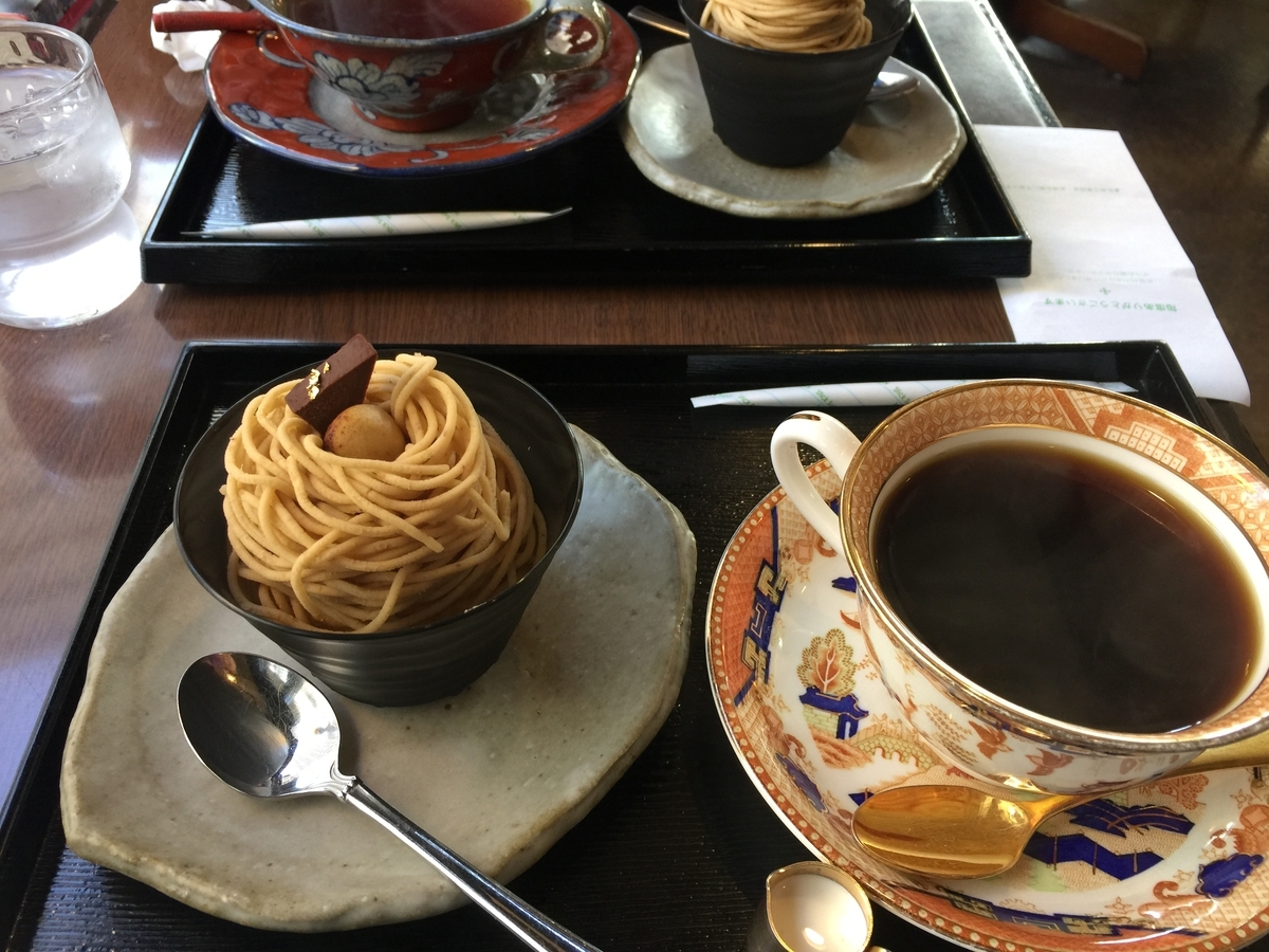 f:id:joylotus39:20201109203335j:plain