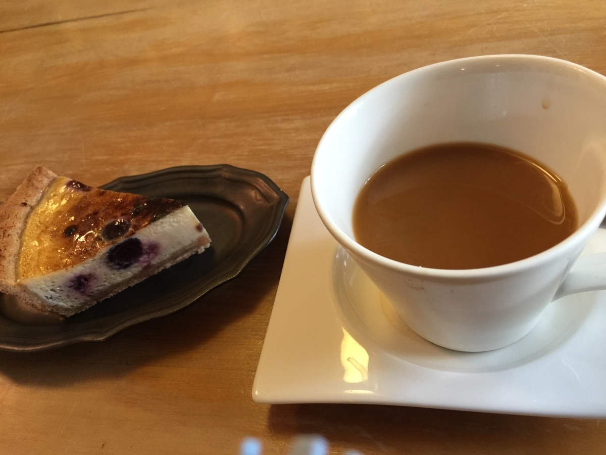 f:id:joylotus39:20201109203722j:plain