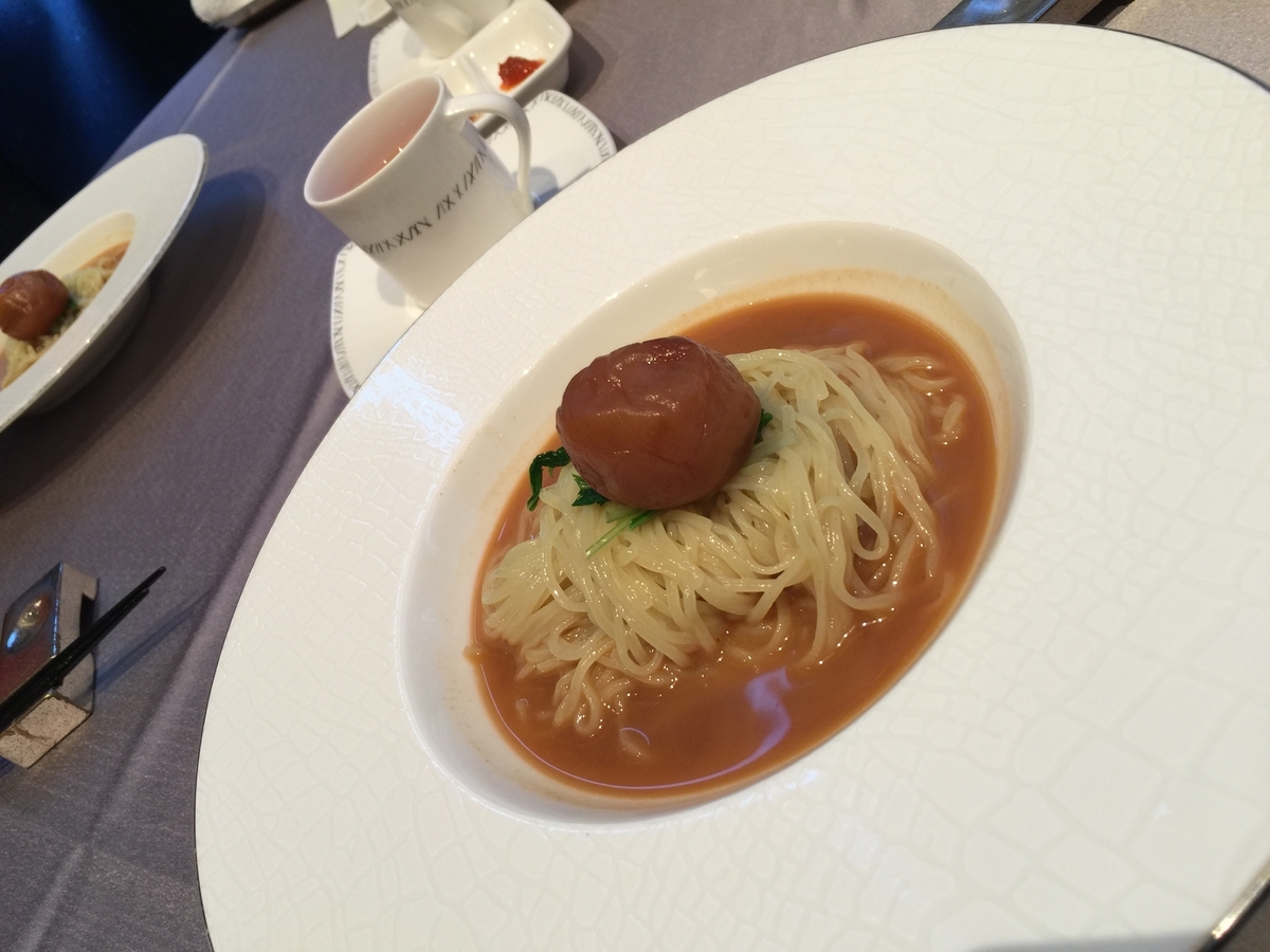 f:id:joylotus39:20201109203908j:plain