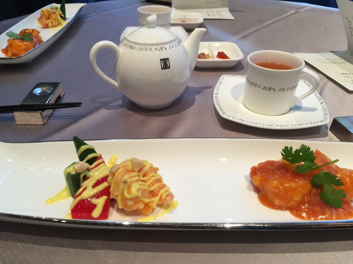 f:id:joylotus39:20201109203948j:plain