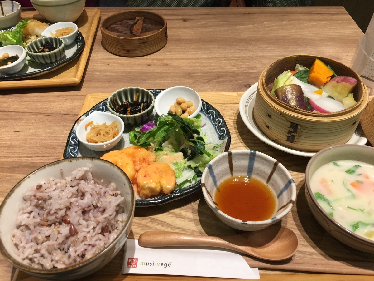 f:id:joylotus39:20201220144915j:plain