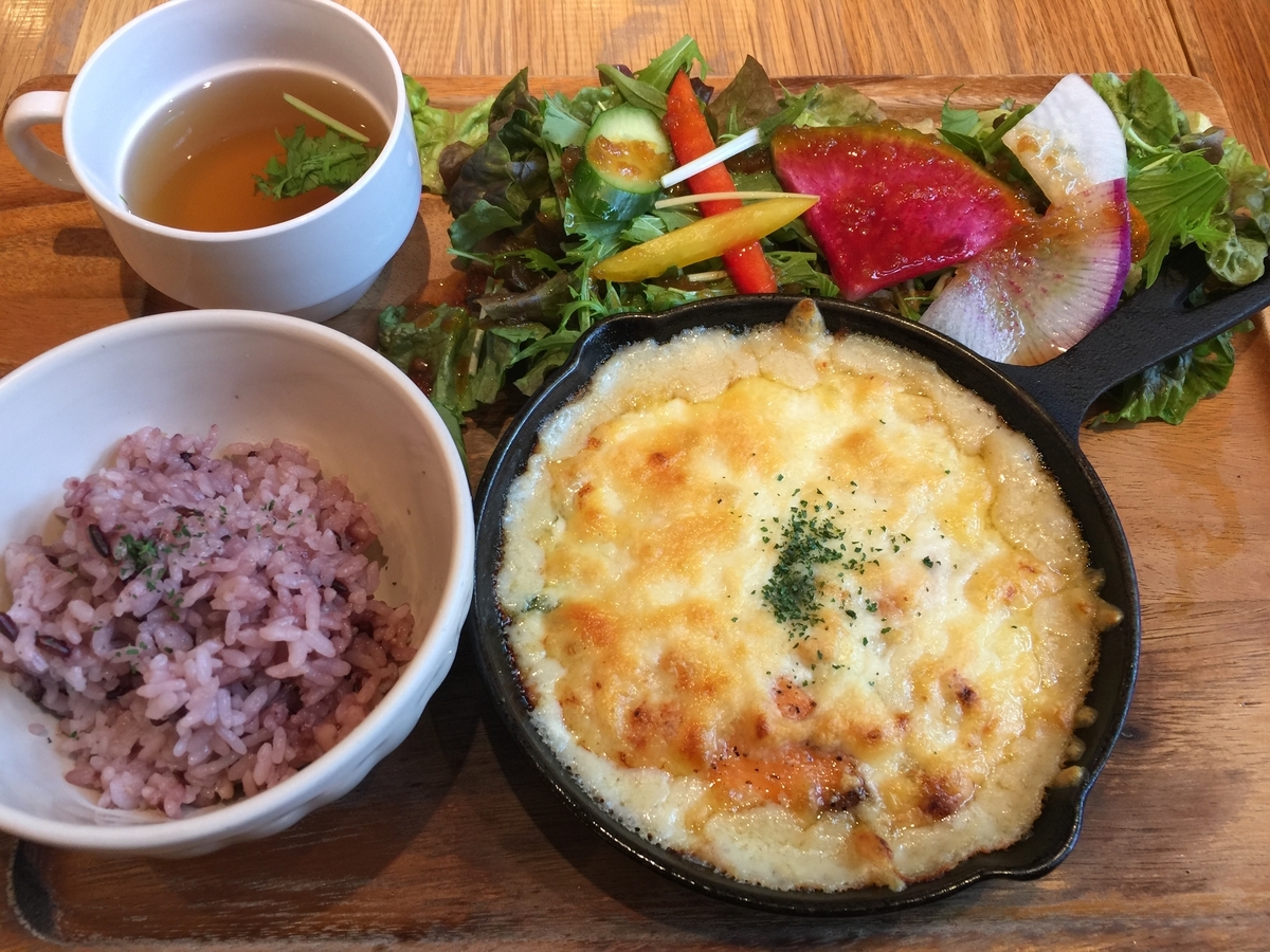 f:id:joylotus39:20201220145043j:plain