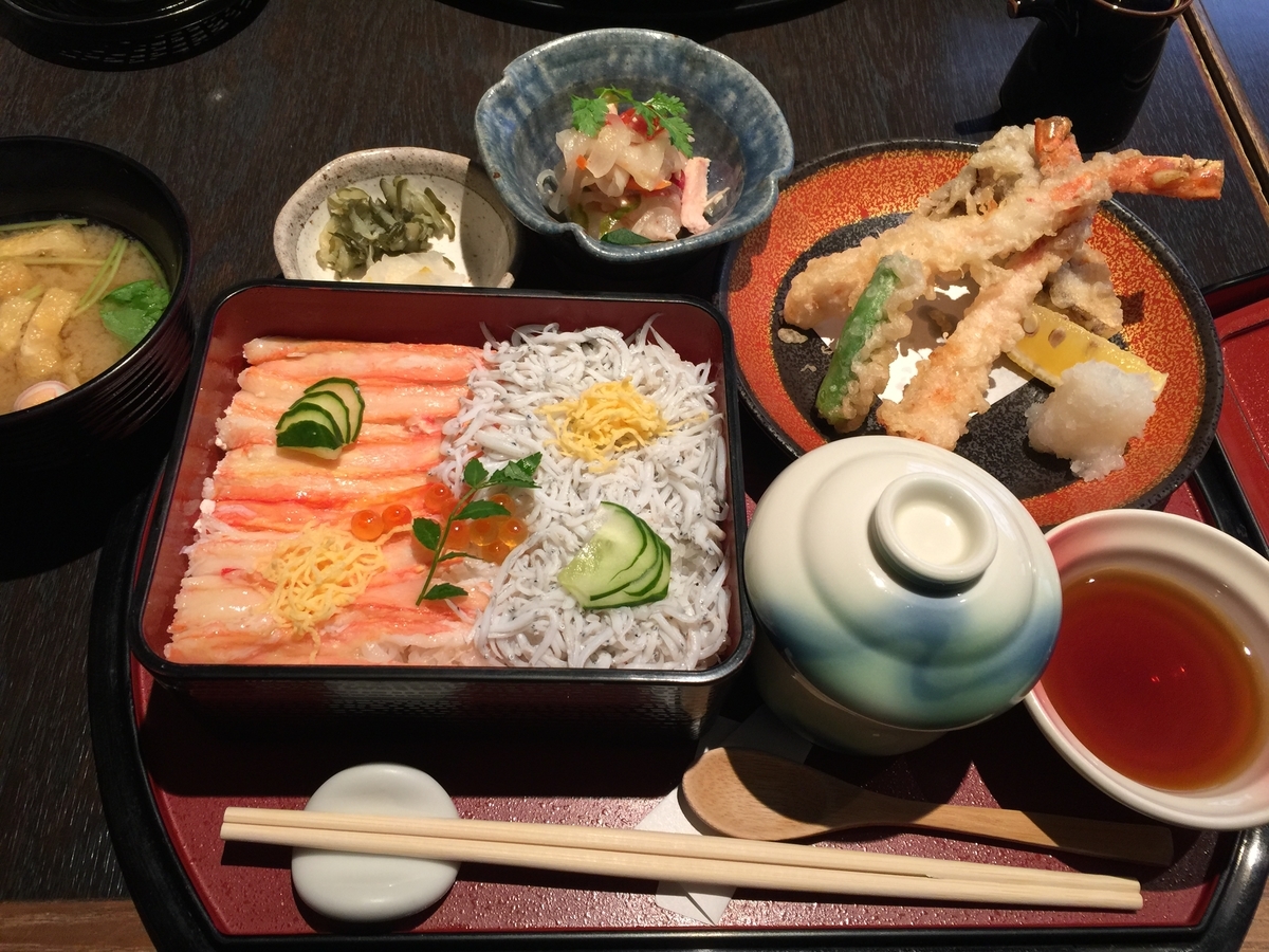 f:id:joylotus39:20201224221250j:plain