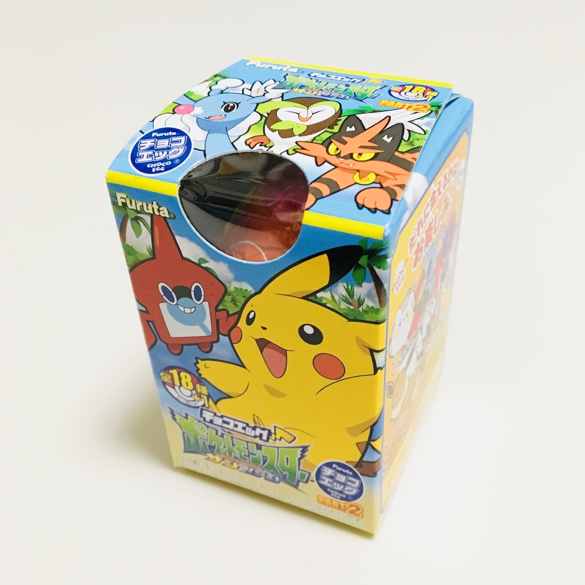 食玩】《チョコエッグ》ポケットモンスター 〜サン&ムーン〜 PART2