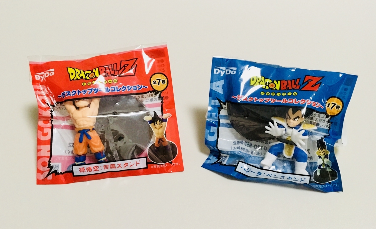 ドラゴンボールZ DyDo デスクトップツールコレクション全7種 DyDo