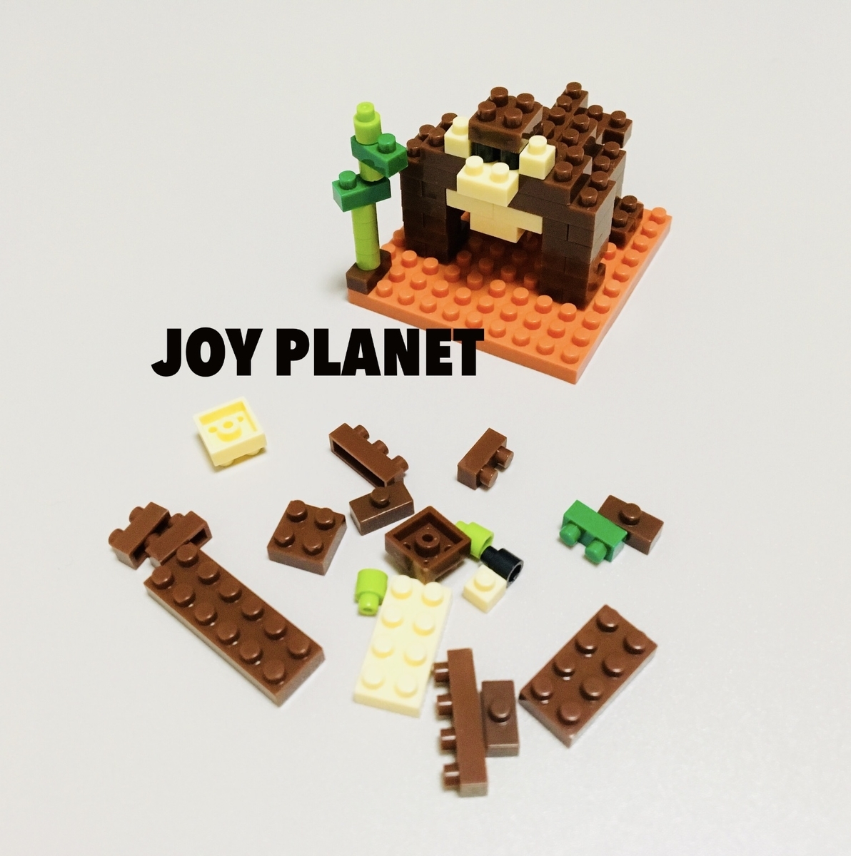 100均おもちゃ 小さなlego風ブロック 8 Micro Block ゴリラ Joy Planet