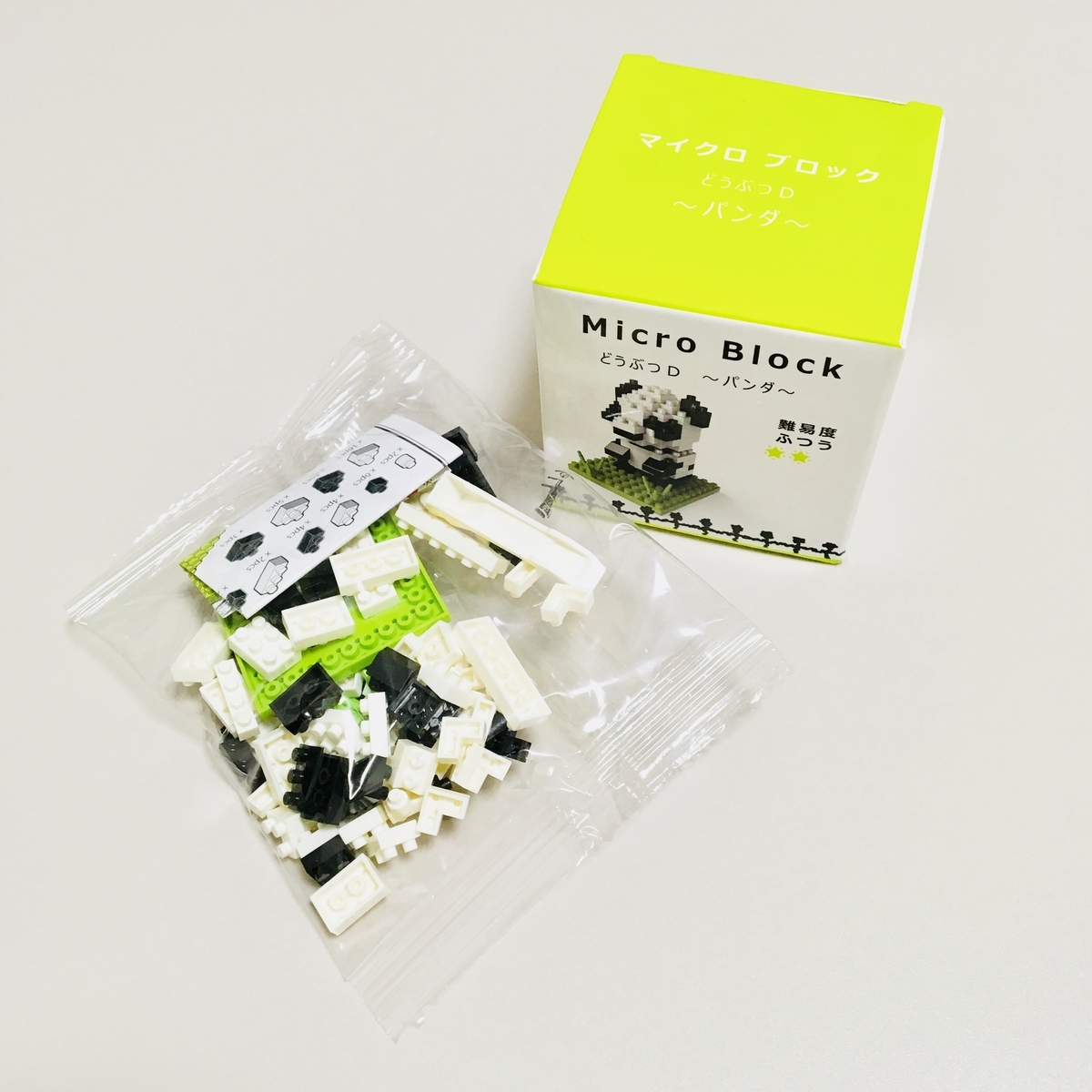 100均ブロック 小さなlego風ブロック 40 Micro Block パンダ Joy Planet