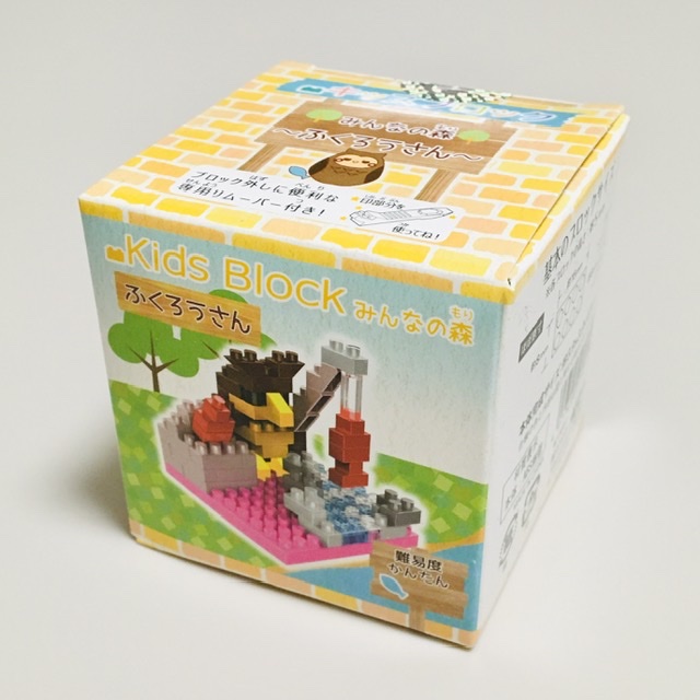 レゴブロック 推定10万円分 レゴ レイルウェイ・エクスプレス #4560