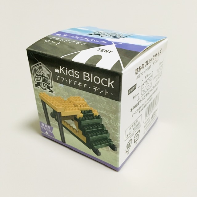 ⭐️キャンプ用品一式 Amazon.co.jp: Kitakawa JP ワンタッチテント 取り外し可能な
