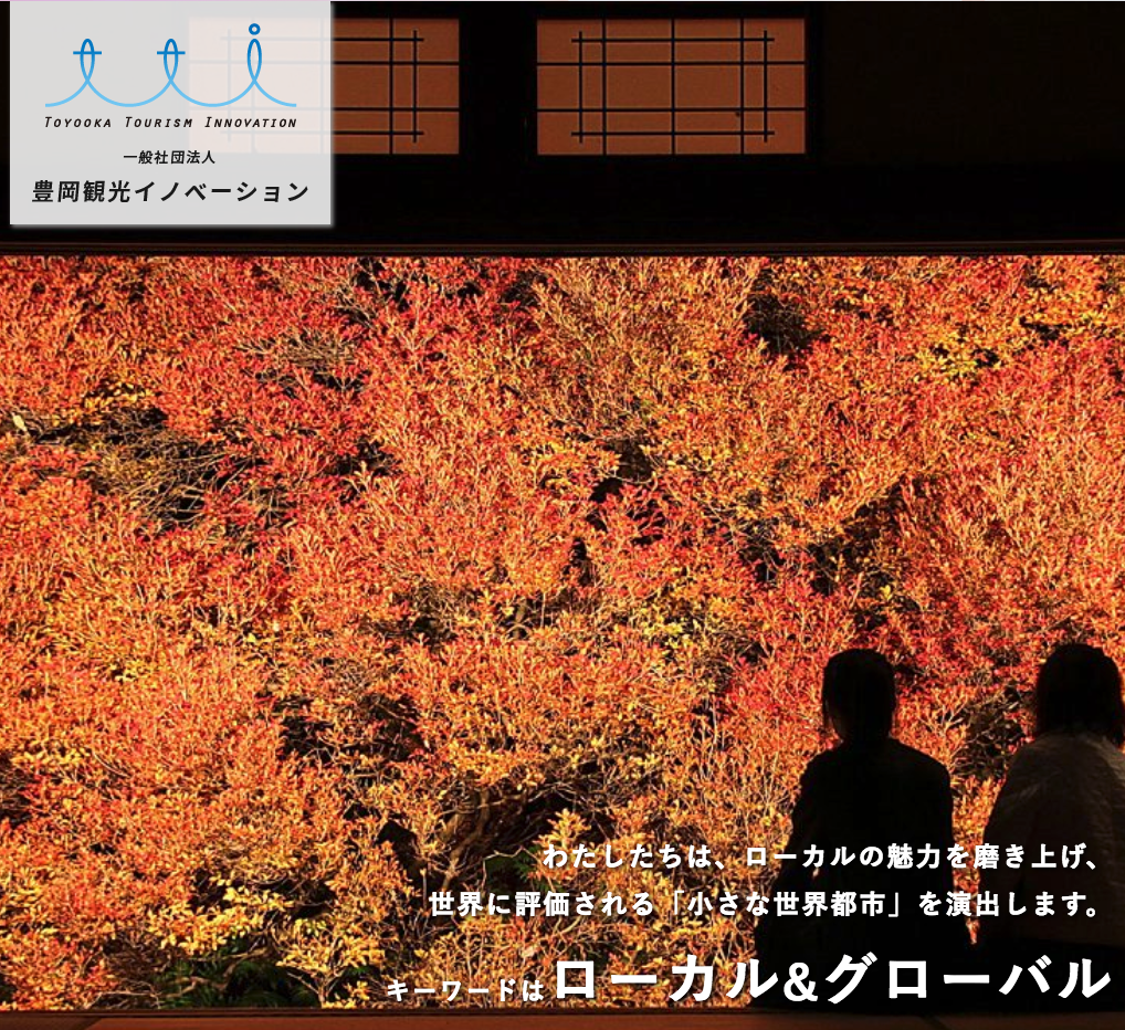 f:id:jp-com-pei8139-m:20180424114333p:plain