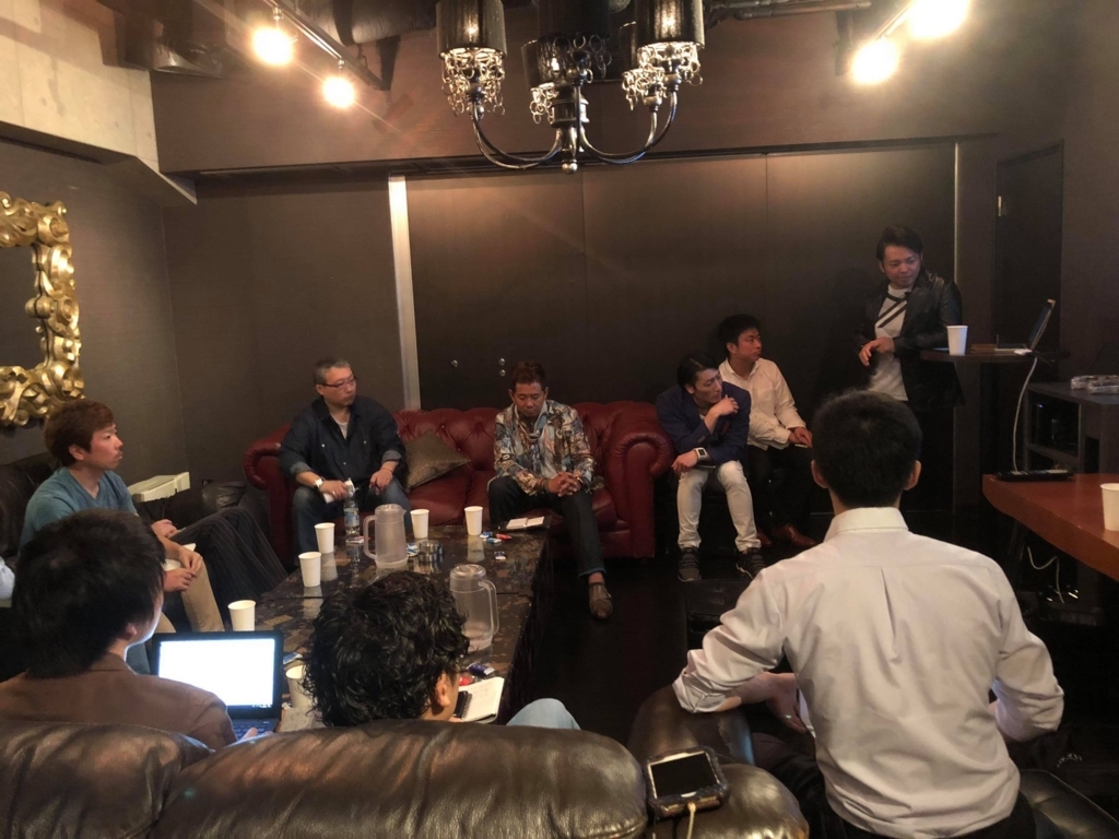 f:id:jp-com-pei8139-m:20180515112950j:plain