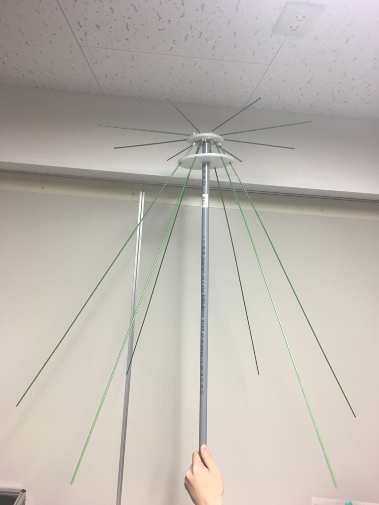 f:id:jp7fkf:20161104190948j:plain f:id:jp7fkf:20161104190948j:plain