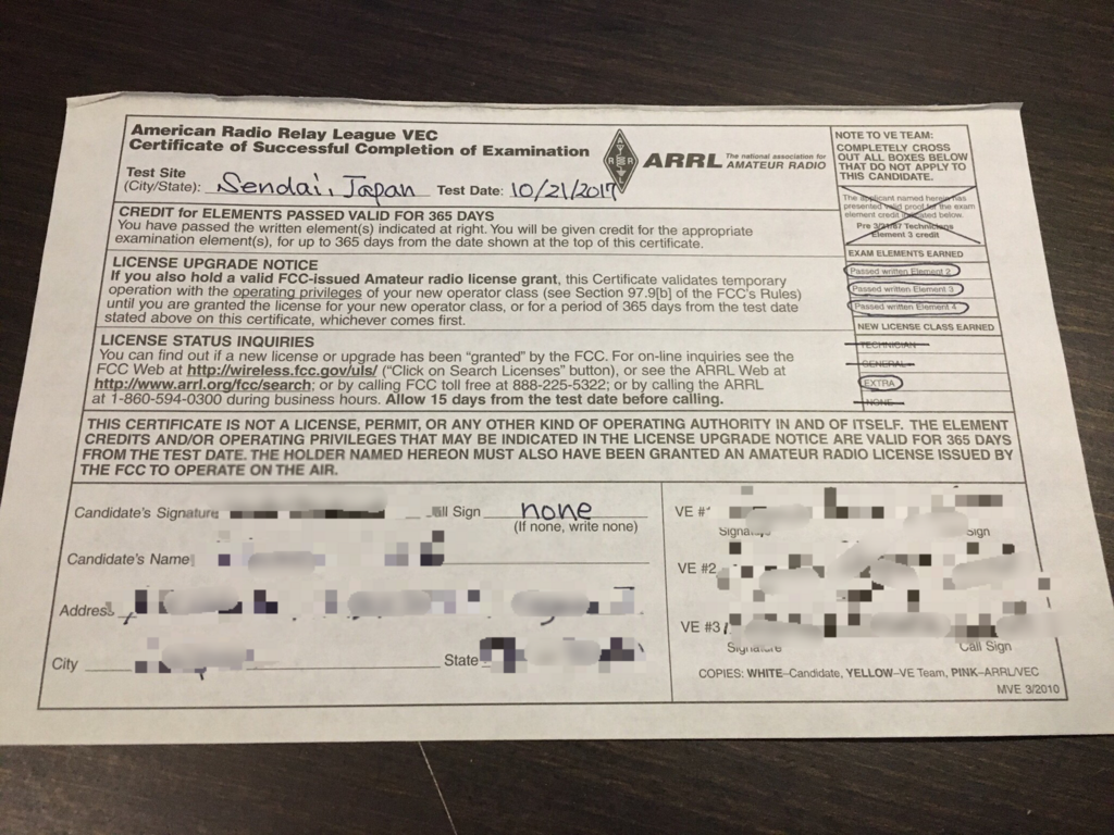 f:id:jp7fkf:20171108105654p:plain f:id:jp7fkf:20171108105654p:plain