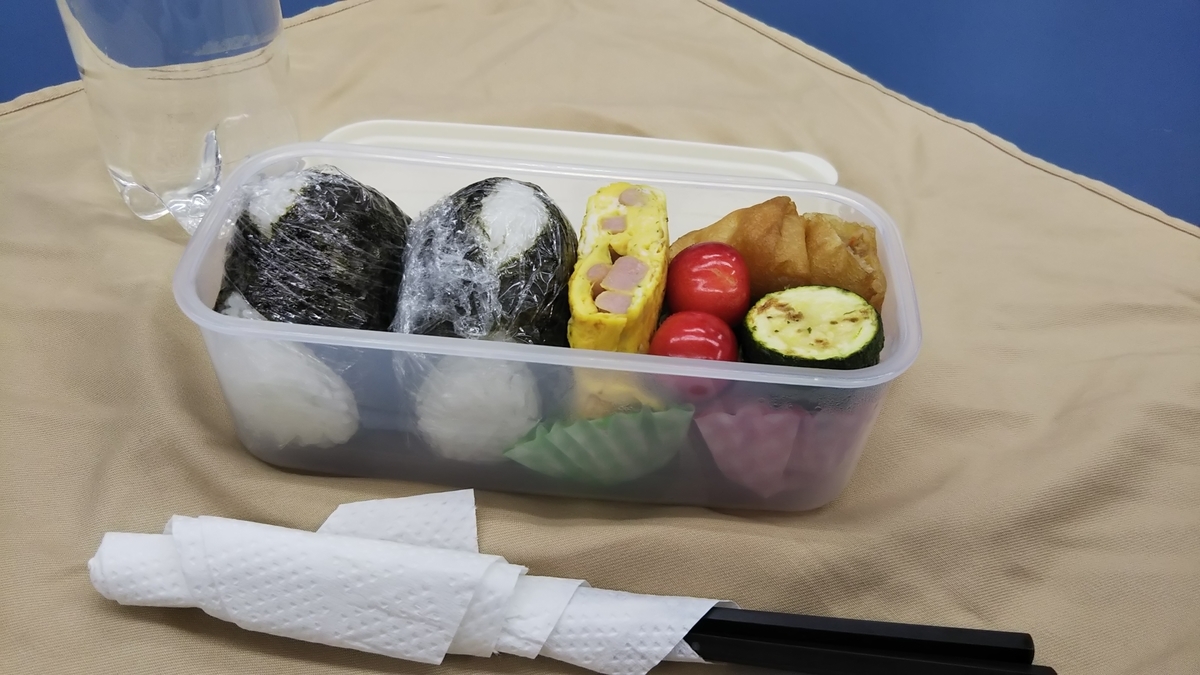 f:id:jp7qma:20190623182106j:plain