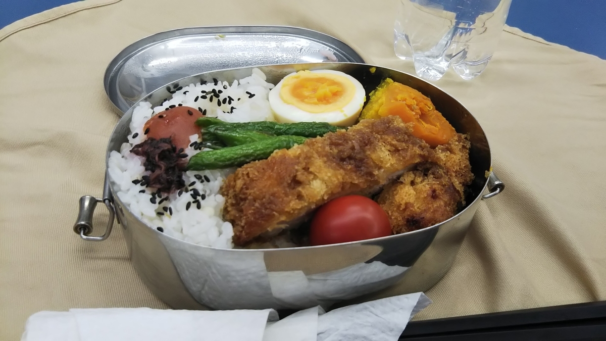 f:id:jp7qma:20190628200123j:plain