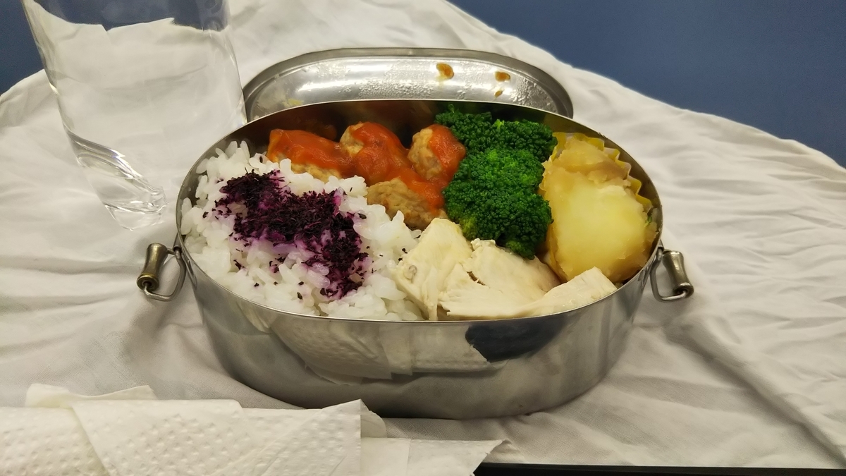 f:id:jp7qma:20190630203132j:plain