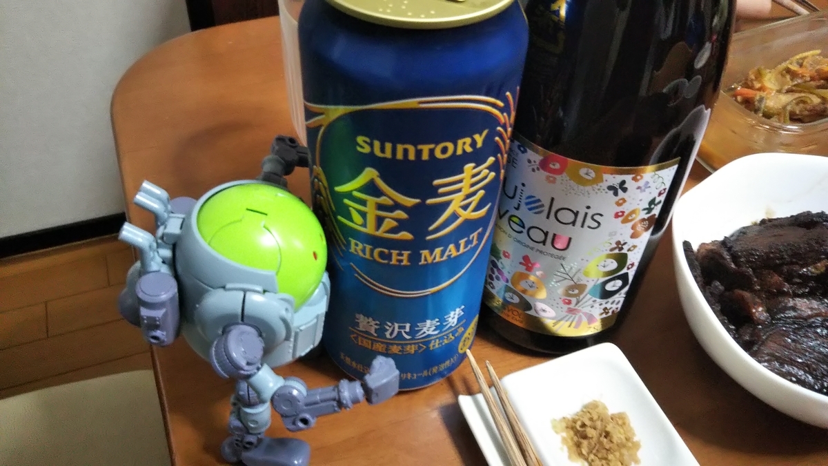 f:id:jp7qma:20200225225840j:plain