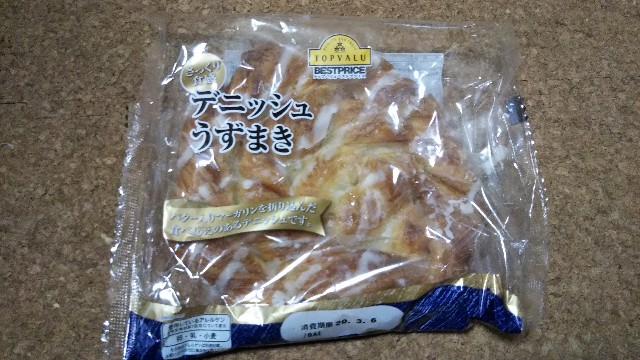 f:id:jp7qma:20200305000206j:image f:id:jp7qma:20200305000206j:image