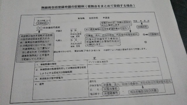 f:id:jp7qma:20210217153436j:image