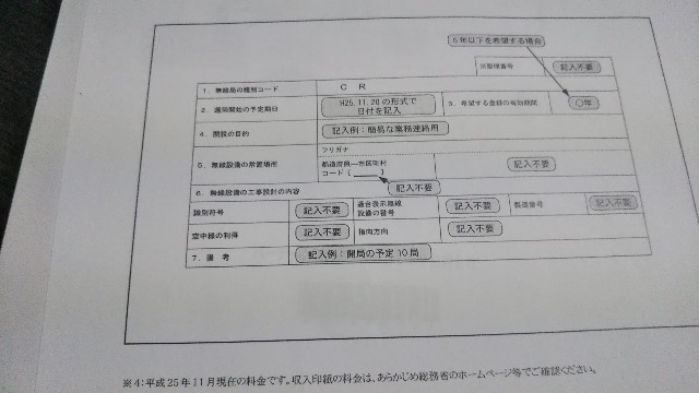 f:id:jp7qma:20210217153502j:image