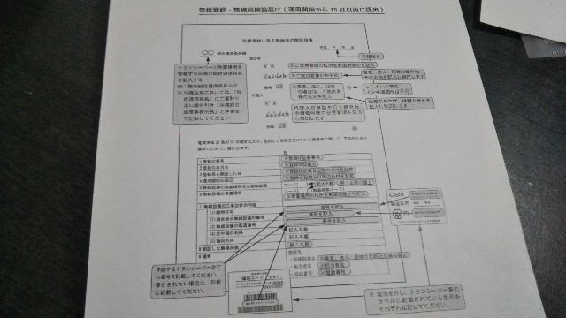 f:id:jp7qma:20210217153530j:image
