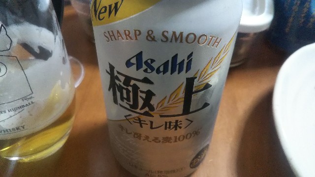 f:id:jp7qma:20210512190007j:image